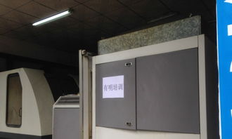 ug產(chǎn)品設(shè)計(jì)、模具設(shè)計(jì)與cnc電腦編程培訓(xùn)班 工廠教學(xué)，現(xiàn)學(xué)現(xiàn)用，圖文設(shè)計(jì)制作全掌握