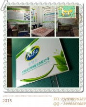 專業(yè)定制，品質(zhì)印刷——北京心成詩雨印刷圖文設(shè)計(jì)中心